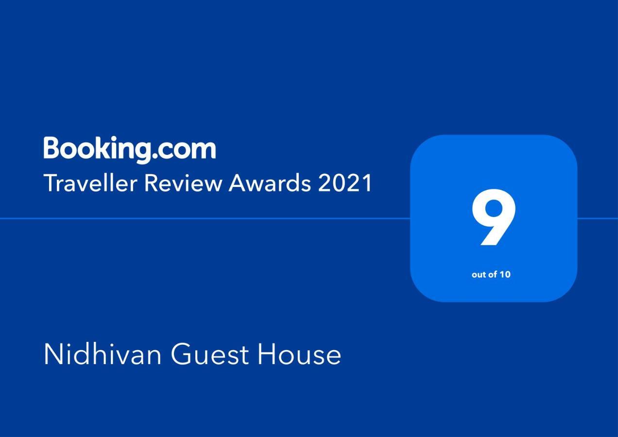 Nidhivan Homestay Vrindávan Kültér fotó